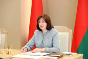 Наталья Кочанова провела онлайн‑встречу с директорами школ и гимназий