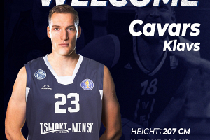 Баскетболист сборной Латвии перешел в «Цмокі»