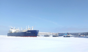 Горячая гонка за холодную Арктику
