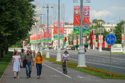 Белорусская модель развития