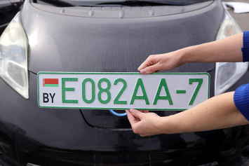 Экономично, экологично: владельцам электромобилей выдают зеленые номера