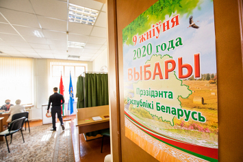 Досрочное голосование на президентских выборах в Беларуси идет активно