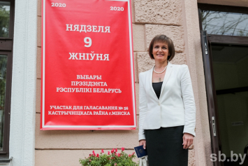 Ректор академии музыки Екатерина Дулова: Горжусь тем, что хорошее образование в Беларуси доступно не только избранным