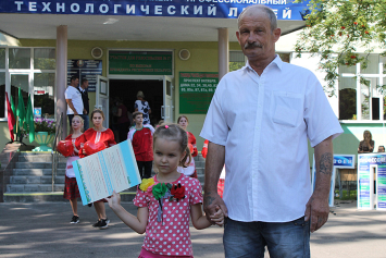 Почетный строитель Виктор Петренко: важно, чтобы мои внуки жили в стране без войны и потрясений