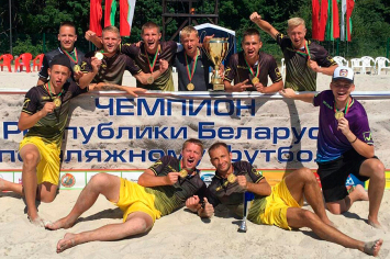 Как в Кировском районе растят кадры для национальной сборной Беларуси по пляжному футболу
