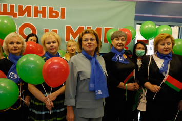  «Давайте сохраним страну!»: за спокойствие и безопасность выступил Белорусский союз женщин