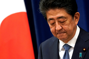 Синдзо Абэ подает в отставку: рассказываем о его потенциальных преемниках и будущем Японии с новым премьер-министром