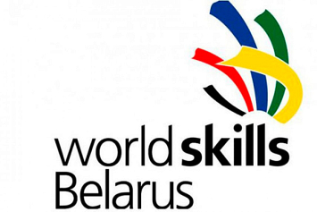 В чемпионате WorldSkills Belarus — 2020 во второй раз посоревнуются в аграрных компетенциях