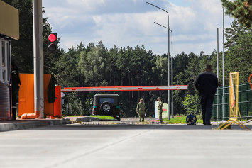 ГПК: автомобиль посла Украины на границе не досматривали