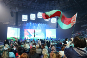 Женщины – за Беларусь. В «Минск-Арене» состоялся форум за мир, стабильность, единство и процветание страны