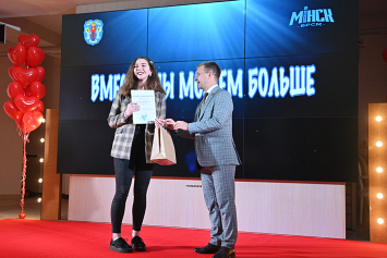 Волонтеров движения «Доброе Сердце», работавших во время пандемии COVID-19, наградили в Минске