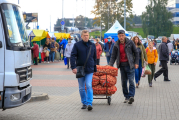 Восень — шчодрая гаспадыня