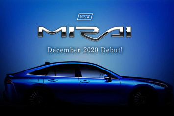 Презентация серийной версии второго поколения Toyota Mirai пройдет в декабре