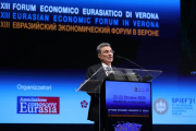 Веронский форум — 2020: взгляд в будущее человечества 