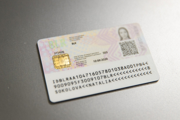 Облисполкомы получили для тестирования 600 образцов ID-карт