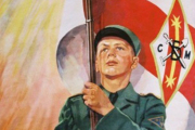 Союз белорусской молодёжи под бчб-флагом – как аналог Гитлерюгенда