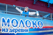 Белорусские молочники выбирают российский рынок