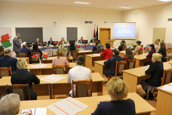 В Барановичах проходит диалоговая площадка по вопросам поддержки многодетных семей   