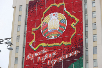 Лукашенко выступит с докладом во время VI Всебелорусского народного собрания