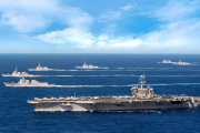 США хотят создать тихоокеанское НАТО