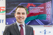 Пять событий недели глазами председателя Молодежного парламента при Национальном собрании Егора Макаревича