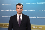 Минюст подготовил предложения о корректировке законодательства об адвокатуре