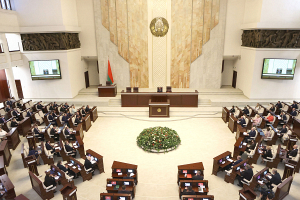 Депутаты Парламента одобрили в первом чтении поправки в закон о массовых мероприятиях