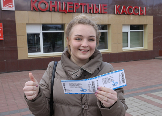 Стартовал второй этап продажи билетов на «Славянский базар»