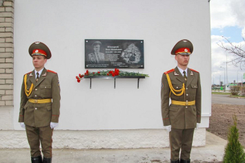 В честь последнего чернобыльского пожарного Ивана Шаврея названа школа в Наровле