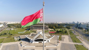 «Наш флаг отражает мечту белорусов о единстве и справедливости»