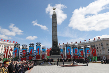 Выступление Президента Беларуси на церемонии возложения венков по случаю 76-й годовщины Великой Победы