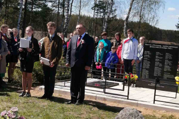 В деревне Милькунь Докшицкого района открыли памятник жертвам войны