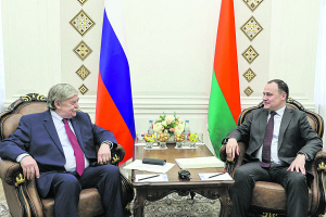 Головченко встретился с новым послом России в нашей стране
