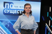 Алена Сырова: «Мы становимся свидетелями исторических событий»