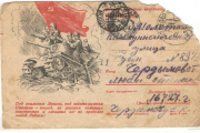 Пермяк Сергей Филатов организовал выставку фронтовых писем