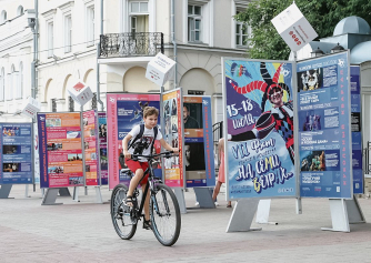 Сегодня открывается юбилейный, XXX Международный фестиваль искусств «Славянский базар в Витебске»