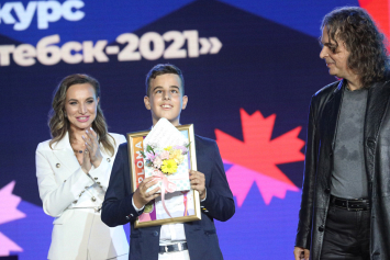 12-летний Комнен Вукович из Черногории стал обладателем Гран-при XIX Международного детского музыкального конкурса «Витебск-2021»