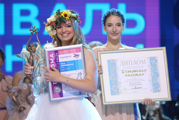 Победители конкурсов «Славянского базара» греются в лучах славы 