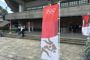 Репортаж из Nippon Budokan, где на Олимпиаде проходят соревнования по дзюдо