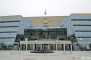Верховный суд признал «Отряды гражданской самообороны Беларуси» террористической организацией
