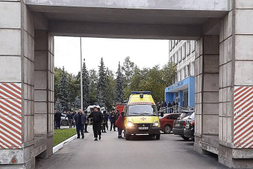 В Минздраве РФ уточнили число погибших при стрельбе в университете в Перми