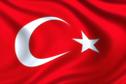 Поздравление Президента Турции Реджепа Тайипа Эрдогана