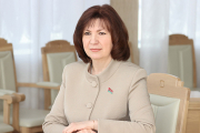 Наталья Кочанова: Беларусь и впредь должна оставаться исторической Родиной для всех белорусов мира