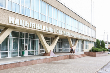 В Беларуси инфляция в октябре составила 0,9%