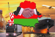 Беларусь однозначно и уверенно пройдет свой «поворот в Азию»