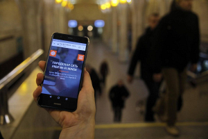  Метро, вокзал, торговые центры: проверили скорость бесплатного интернета в Минске