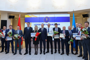 В Минске наградили лучшие предприятия-экспортеры по итогам прошлого года