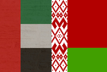 Инвесторы из ОАЭ и стран Персидского залива проявляют интерес к Беларуси