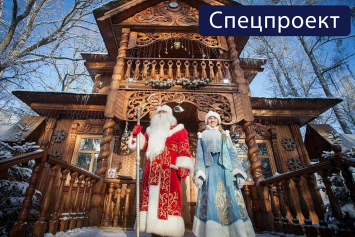 Адреса волшебной ночи: самые популярные новогодние туры с отдыхом в Беларуси