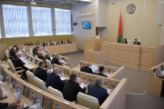 Завершила работу шестая сессия Совета Республики и Палаты представителей Национального собрания седьмого созыва